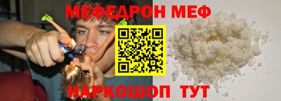 apvp Нарткала