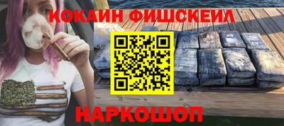 apvp Нарткала