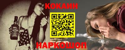 apvp Нарткала