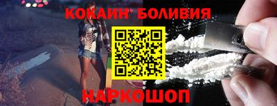 марки lsd Можга