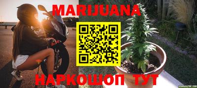 apvp Нарткала