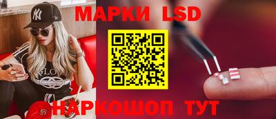 герыч Наро-Фоминск