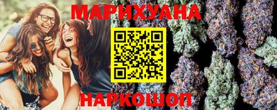 тгк Моздок