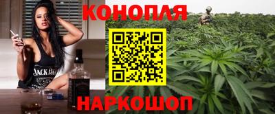 герыч Наро-Фоминск