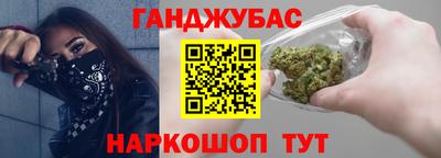 COCAINE Нальчик