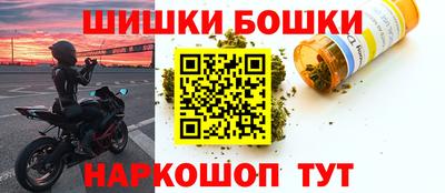 apvp Нарткала