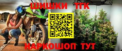 COCAINE Нальчик