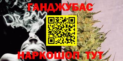 COCAINE Нальчик