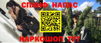 COCAINE Нальчик