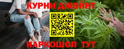 apvp Нарткала