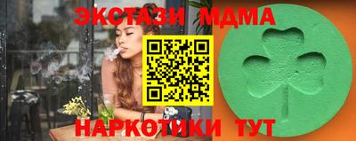 марки lsd Можга