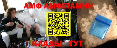 apvp Нарткала