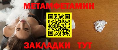 apvp Нарткала