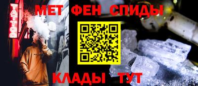 COCAINE Нальчик
