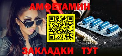 герыч Наро-Фоминск