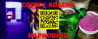 марки lsd Можга