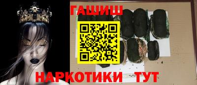 apvp Нарткала