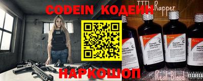 apvp Нарткала