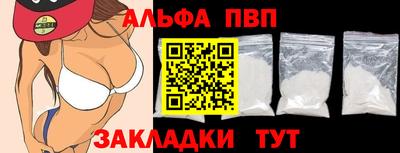 COCAINE Нальчик