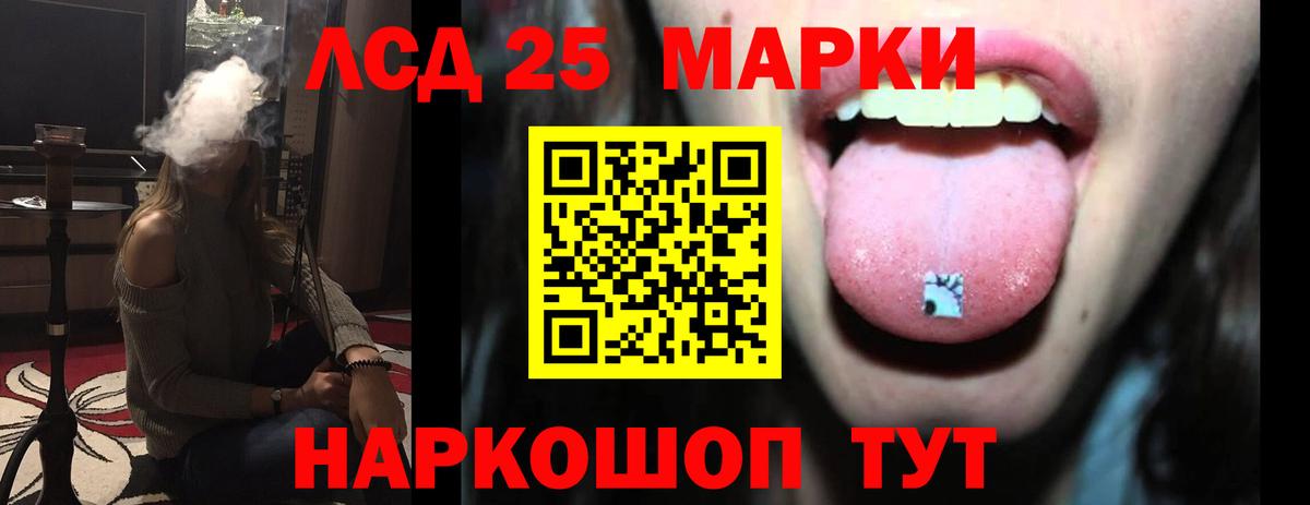 ЛСД экстази ecstasy  Вход с VPN  LSD-25 экстази  ЛСД экстази ecstasy  Тихвин 